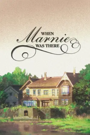 Poster to the movie "When Marnie Was There" #752120
