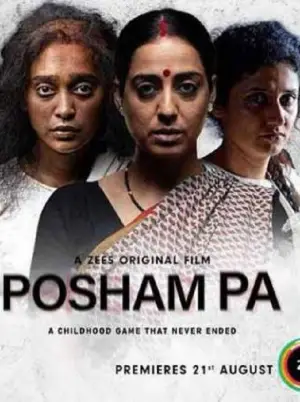 Poster to the movie "Posham Pa" #727082