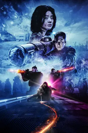 Poster to the movie "The Witch: Part 2. The Other One" #525097