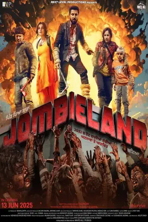 Poster to the movie "Jombieland" #713956