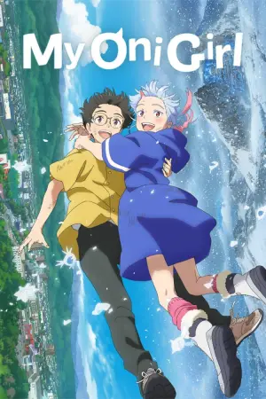 Poster to the movie "My Oni Girl" #650342