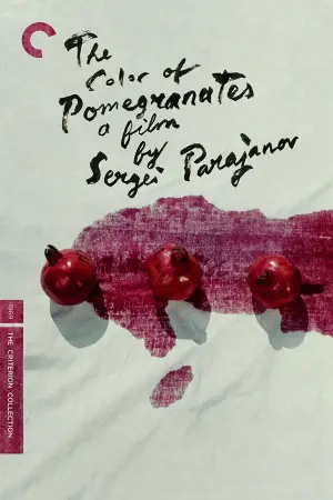 Poster to the movie "The Color of Pomegranates" #537032
