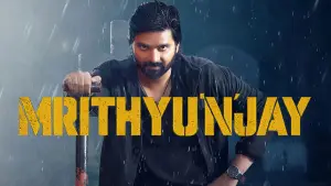 Backdrop to the movie "Mrithyunjay" #796521