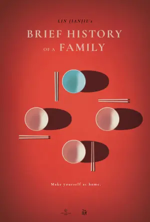 Poster to the movie "Brief History of a Family" #198500