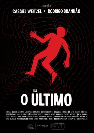 Movie poster "Last Floor"