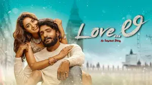 Backdrop to the movie "Love Li" #668116