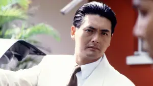 Backdrop to the movie "The Killer" #762368