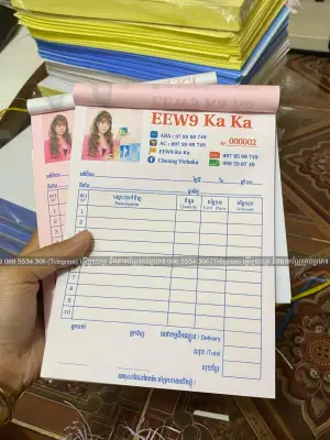 Poster to the movie "The Roundup: Punishment" #603999