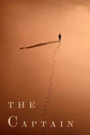 Poster to the movie "Io Capitano" #311418