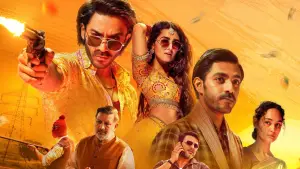 Backdrop to the movie "Nishaanchi" #802714