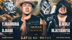 Backdrop to the movie "NOAH Lethal Odyssey Tour 2026" #774869