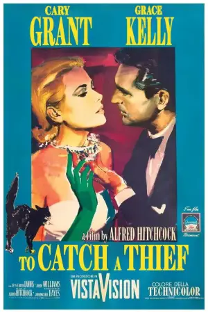 Poster to the movie "To Catch a Thief" #723813