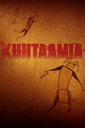 Poster to the movie "Prey" #15571