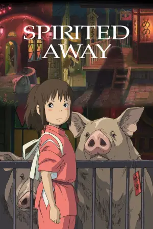 Poster to the movie "Spirited Away" #556208