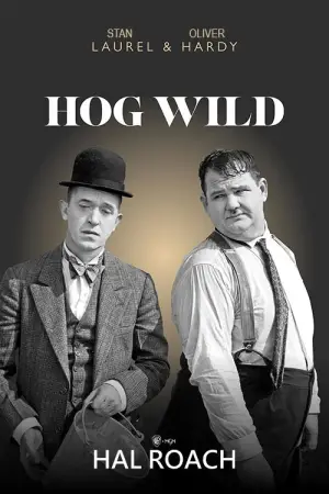 Poster to the movie "Hog Wild" #716058