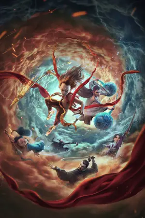 Poster to the movie "Ne Zha" #642981