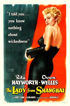 Poster to the movie "The Lady from Shanghai" #817912