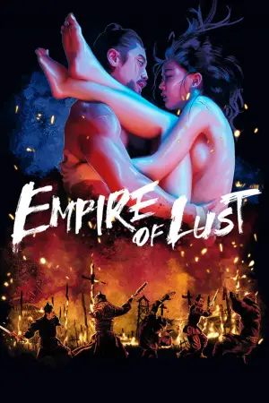 Poster to the movie "Empire of Lust" #882556