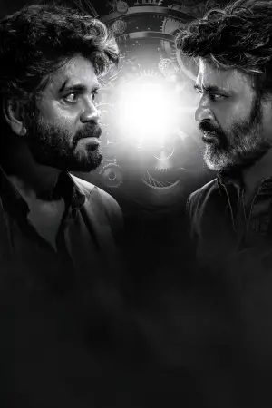 Poster to the movie "Coolie" #605942