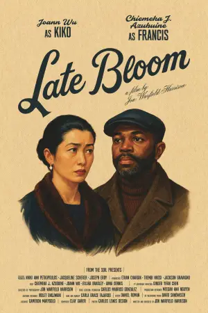 Movie poster "Late Bloom"