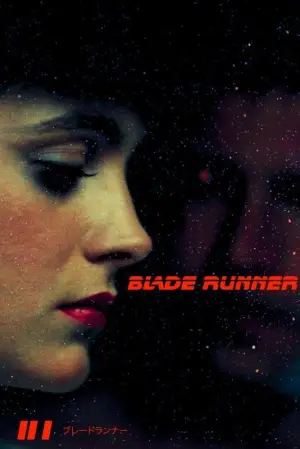 Poster to the movie "Blade Runner" #563546