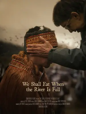 Poster to the movie "Ceremony" #772705