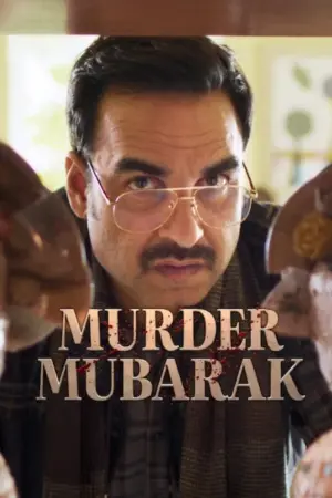 Poster to the movie "Murder Mubarak" #367880
