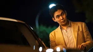 Backdrop to the movie "Yadang: The Snitch" #524969