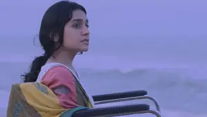 Backdrop to the movie "Vowels" #771750