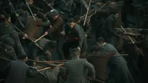 Backdrop to the movie "100 Yards" #706945