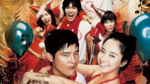 Backdrop to the movie "Sex Is Zero" #802765