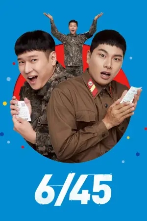 Poster to the movie "6/45" #790361