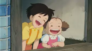 Backdrop to the movie "My Neighbor Totoro" #592594