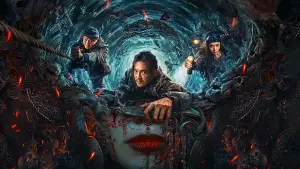 Backdrop to the movie "Mojin: Return to the South China Sea" #446308