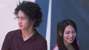 Watch film GO | Original Trailer [Subtitled]