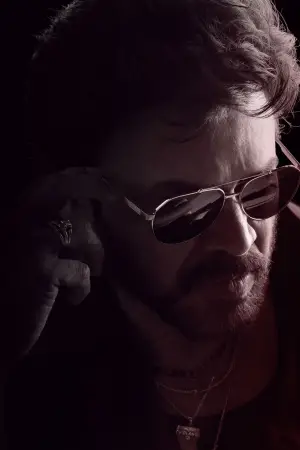 Poster to the movie "Sankranthiki Vasthunam" #666277