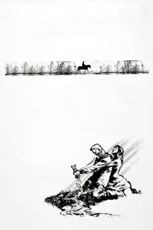 Poster to the movie "The Virgin Spring" #753471