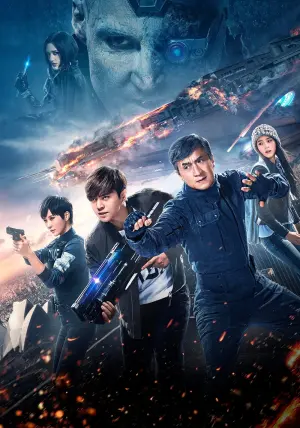 Poster to the movie "Bleeding Steel" #329457