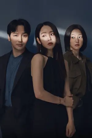 Poster to the movie "Following" #685006