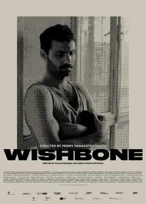 Poster to the movie "Wishbone" #715921