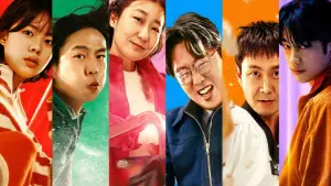 Backdrop to the movie "Hi-Five" #571314