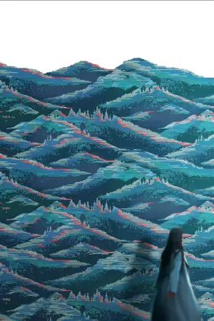 Poster to the movie "Decision to Leave" #653688