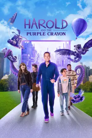 Poster to the movie "Harold and the Purple Crayon" #653514