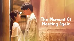 Backdrop to the movie "Shining for One Thing" #791873