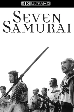 Poster to the movie "Seven Samurai" #605823