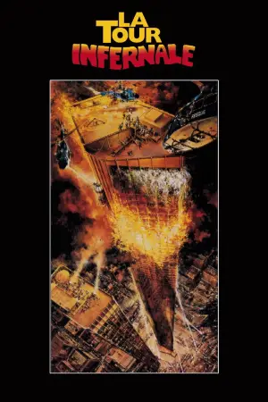 The Towering Inferno