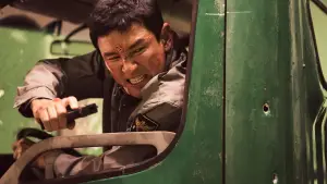 Backdrop to the movie "Mission: Cross" #667640