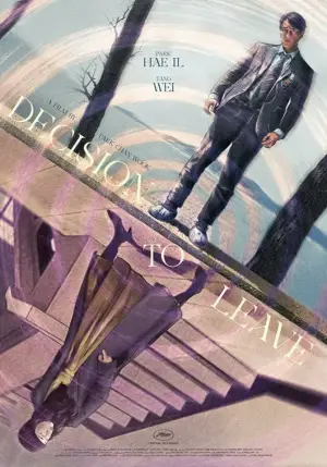 Poster to the movie "Decision to Leave" #653706