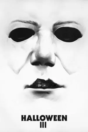 Poster to the movie "Halloween III: Season of the Witch" #489265