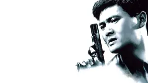 Backdrop to the movie "Hard Boiled" #208575